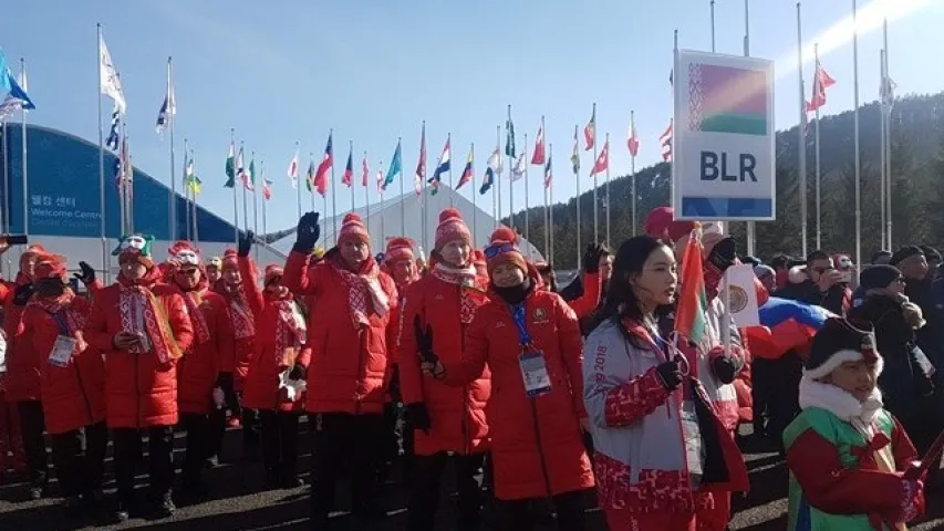 У Пхёнчхане ў Алімпійскай вёсцы ўзнялі сцяг Рэспублікі Беларусь (фота)