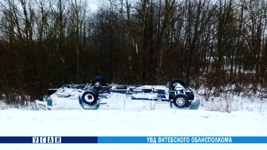 Ва Ушацкім раёне перакулілася маршрутка, ёсць пацярпелыя