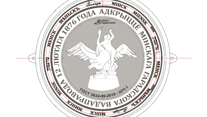 На вуліцах у цэнтры Мінска з’явяцца прыгожыя люкі. Нават з коцікамі