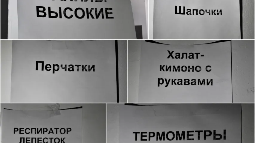 “Скинул 11 кг веса”: как випы идут в волонтёры и собирают посылки для медиков