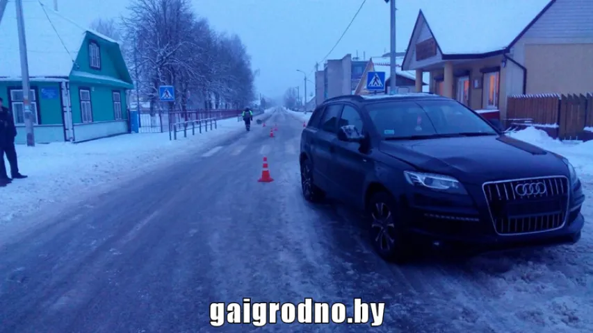 Гродзенская трэцякласніца трапіла пад аўто па дарозе ў школу