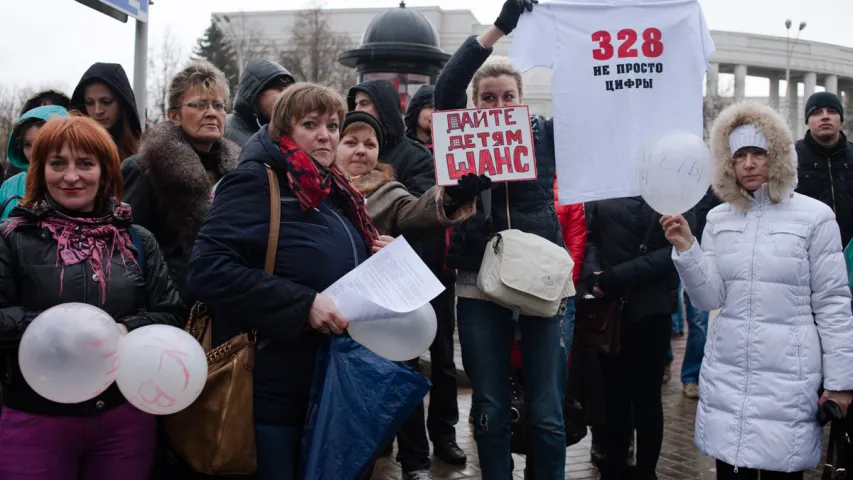 Фотарэпартаж з мінскай акцыі пратэсту супраць "дэкрэта аб дармаедах"