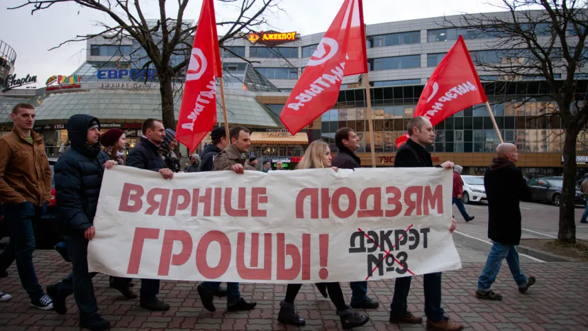 Фотарэпартаж з мінскай акцыі пратэсту супраць "дэкрэта аб дармаедах"