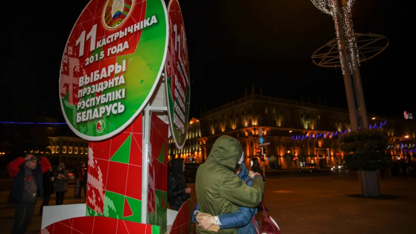 Фотарэпартаж са стыхійнай акцыі пратэсту ў Мінску