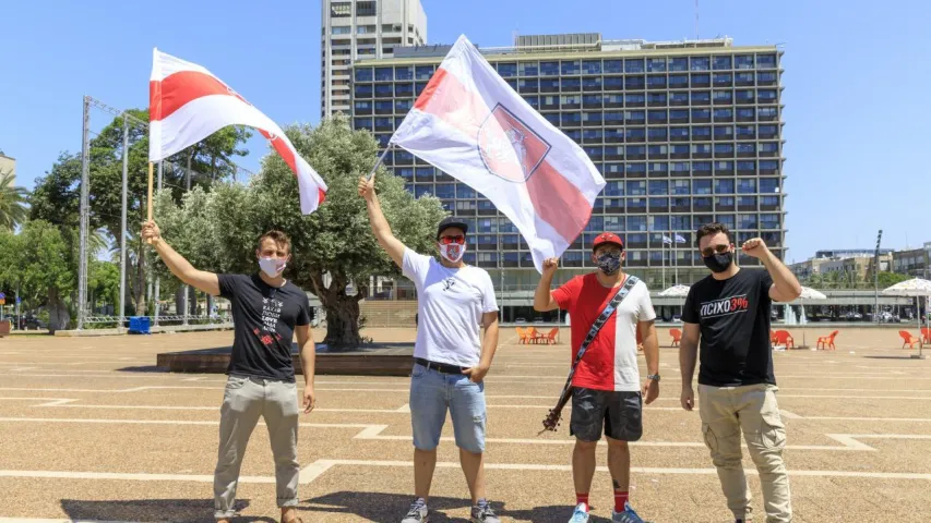 В Израиле — митинг против политических репрессий и в поддержку Беларуси