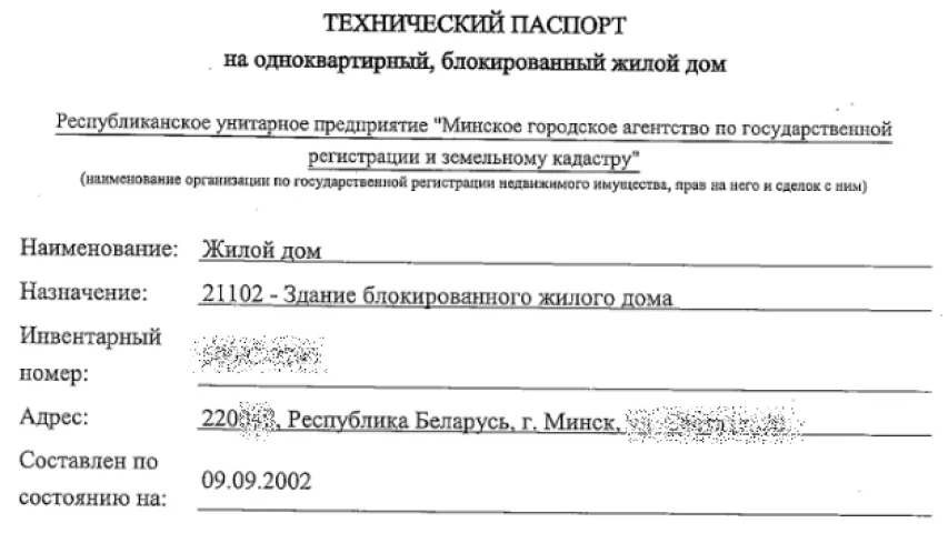 Кватэрнае пытанне: дэпутат Масгардумы судзіцца з пенсіянеркай за хатку ў Мінску