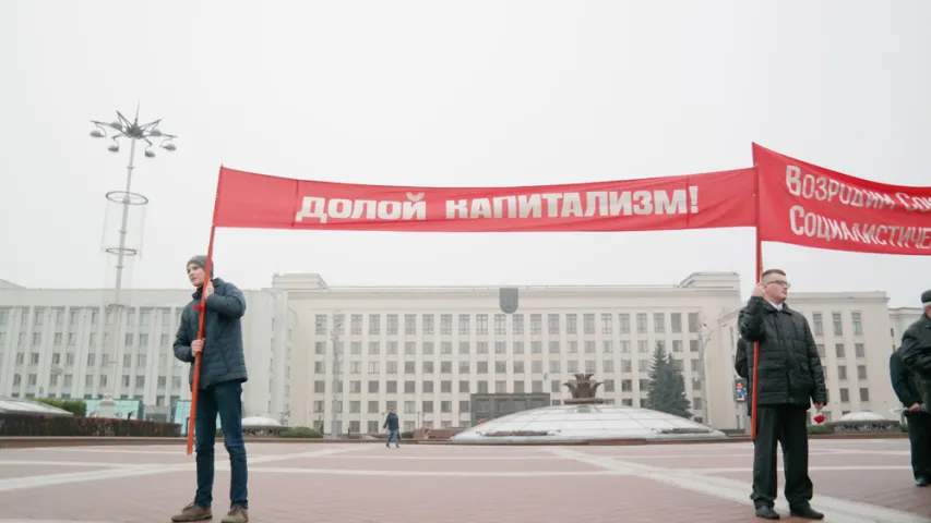 Каля помніка Леніну сёння аншлаг: другая акцыя за дзень (фота)