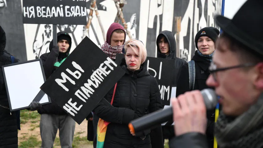 “Мы не памятаем”: як у Мінску прайшлі “Канапляныя дзяды”