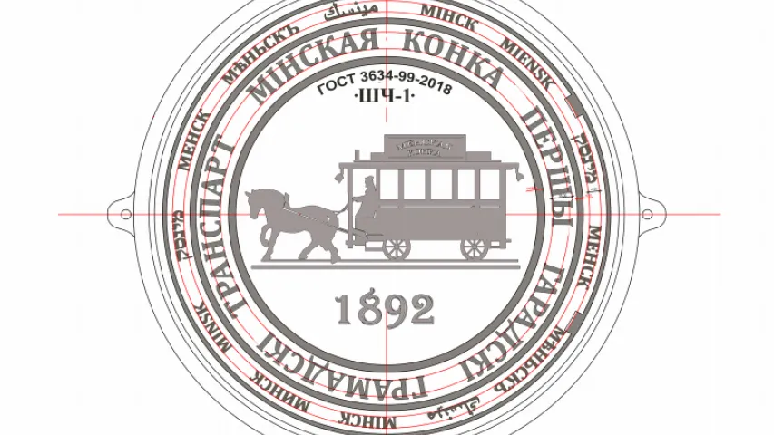 На вуліцах у цэнтры Мінска з’явяцца прыгожыя люкі. Нават з коцікамі