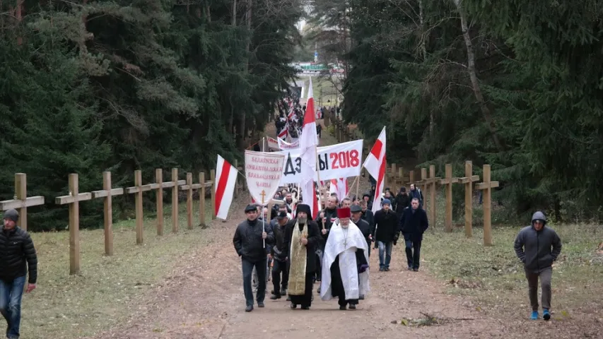  Акцыю апазіцыі на Дзяды завяршыў мітынг у Курапатах