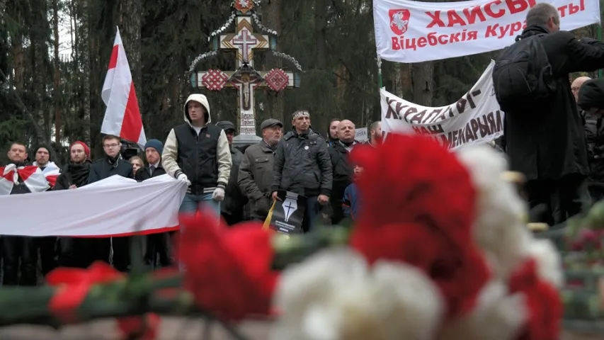  Акцыю апазіцыі на Дзяды завяршыў мітынг у Курапатах