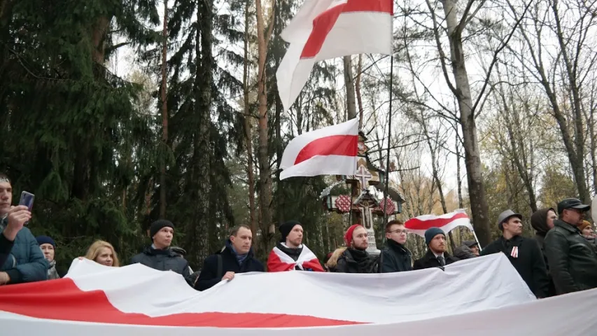  Акцыю апазіцыі на Дзяды завяршыў мітынг у Курапатах