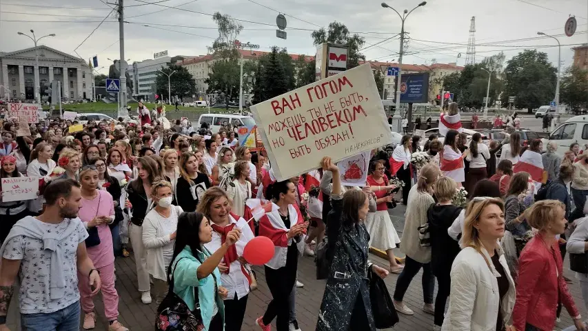 В Минске прошёл женский марш солидарности