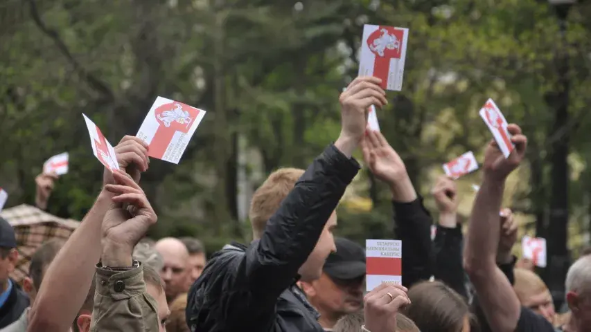 На Нацыянальны кангрэс прыйшло тры сотні чалавек. Ён працягваўся 53 хвіліны