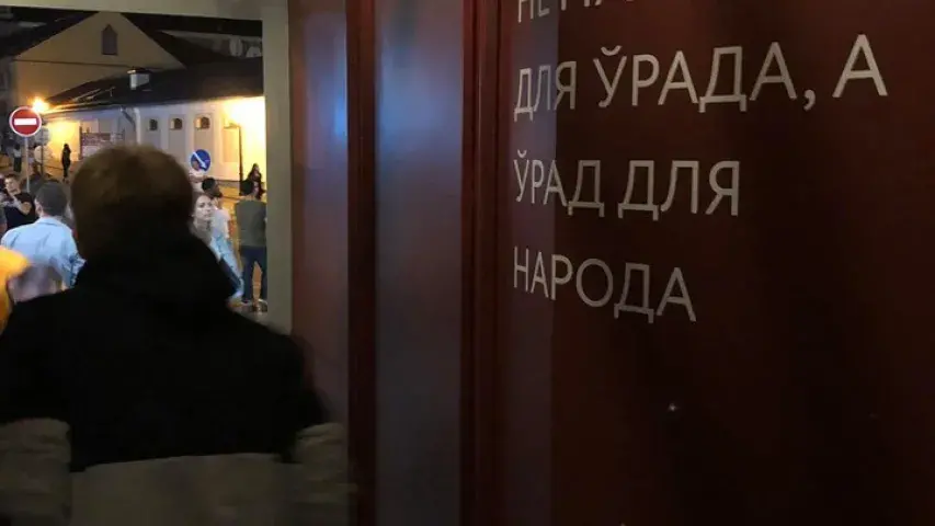 У сталіцы з'явіўся Kalinouski Bar з меню "Кактэйльная праўда"