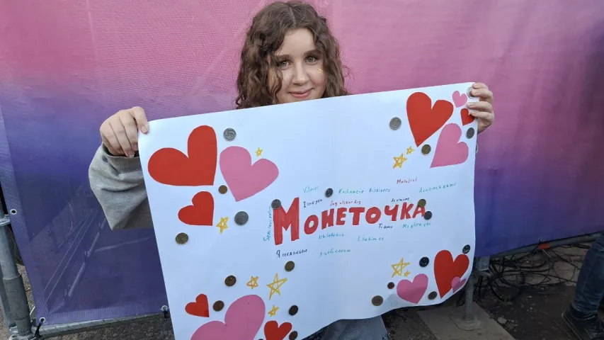 "А что, День России"? Как белорусы выступали на фесте с "хорошими русскими"