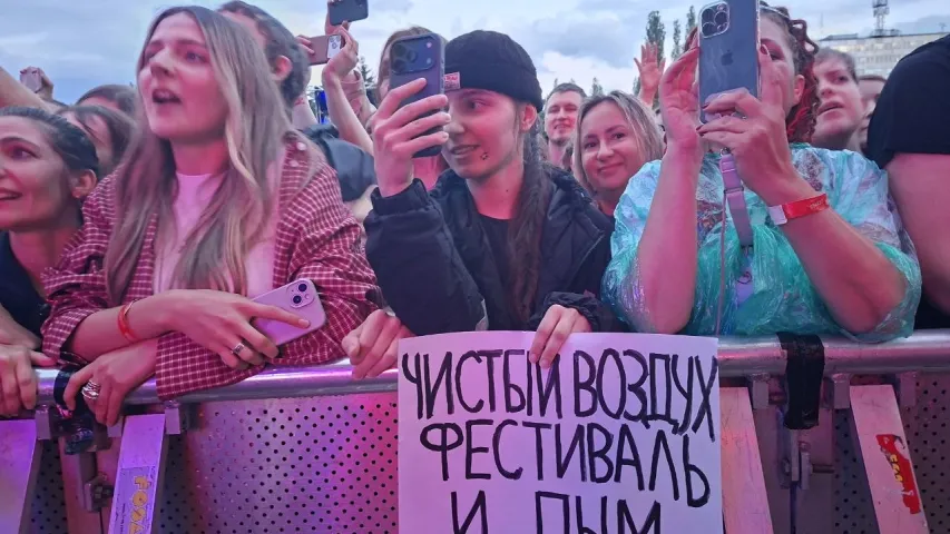 "А что, День России"? Как белорусы выступали на фесте с "хорошими русскими"
