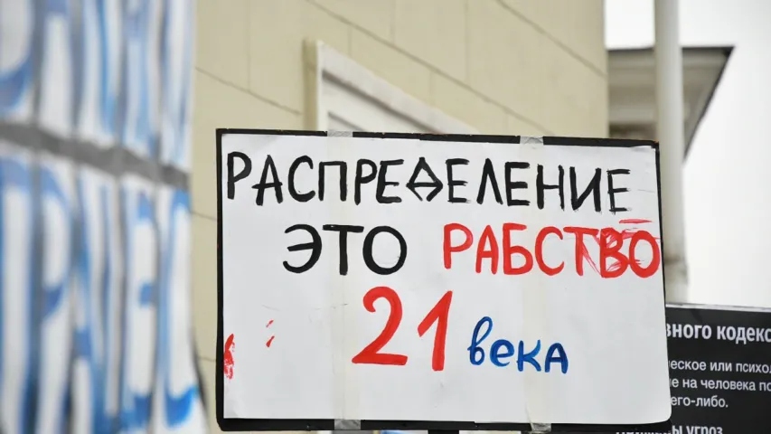 Каля Мінадукацыі пратэставалі супраць загону на датэрміновае галасаванне