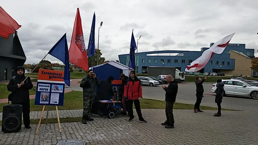 "Еўрапейская Беларусь" пікетавала "Мінскі дыялог" (фота, відэа)