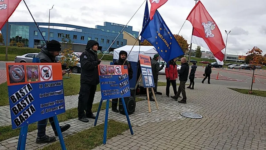 "Еўрапейская Беларусь" пікетавала "Мінскі дыялог" (фота, відэа)