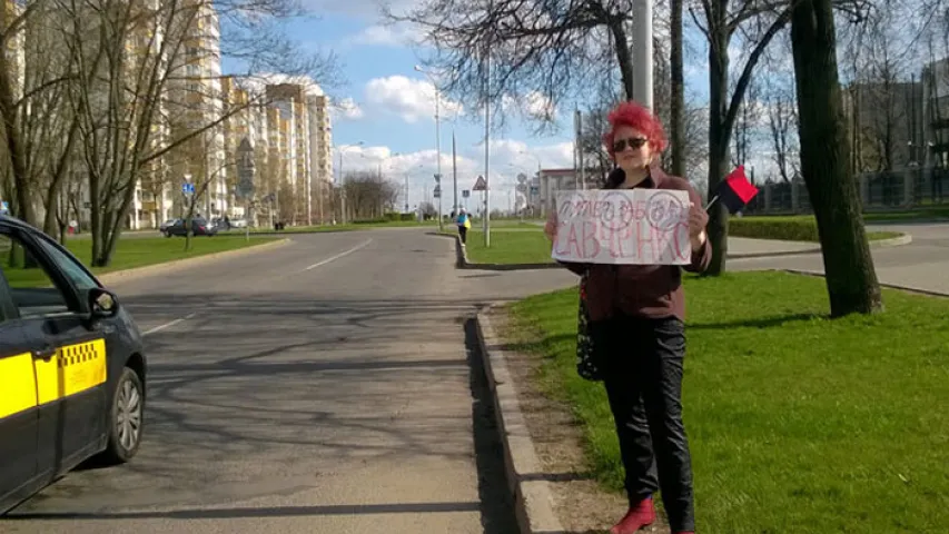 У Мінску прайшлі адзіночныя пікеты ў падтрымку Надзеі Саўчанка (фота)