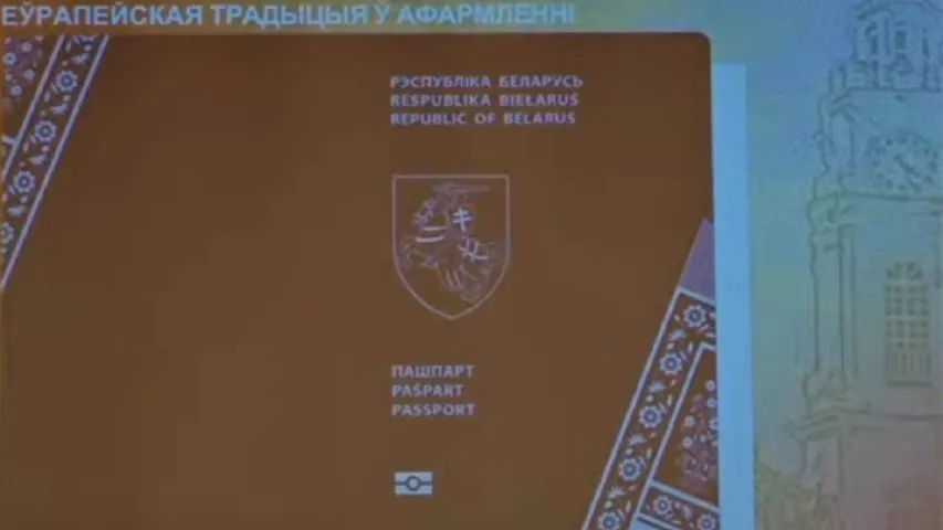 Валерый Кавалеўскі паказаў, як будзе выглядаць пашпарт Новай Беларусі