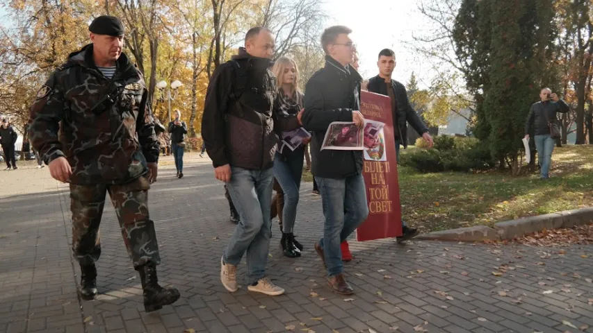 Акцыя "Моладзі БНФ" працягвалася некалькі секунд, актывістаў затрымалі (фота)