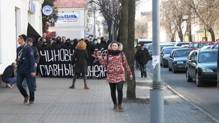 Чарговы “марш недармаедаў” у Брэсце — як гэта было (фотарэпартаж)