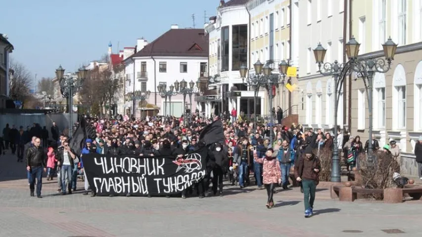 Чарговы “марш недармаедаў” у Брэсце — як гэта было (фотарэпартаж)