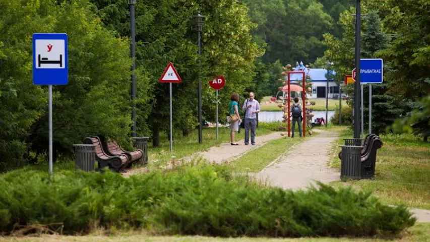 На Камсамольскім возеры ў Мінску адкрываюцца “Арт-астравы” (фота)