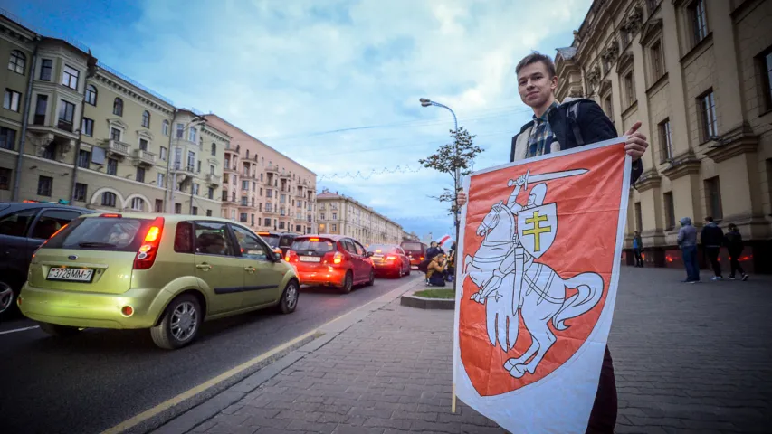 Акцыя “Праспект нацыянальнага сцяга” — у фотарэпартажы Еўрарадыё