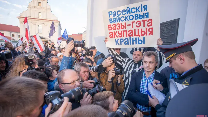 Акцыя супраць расійскай ваеннай базы ў Мінску ― фотарэпартаж