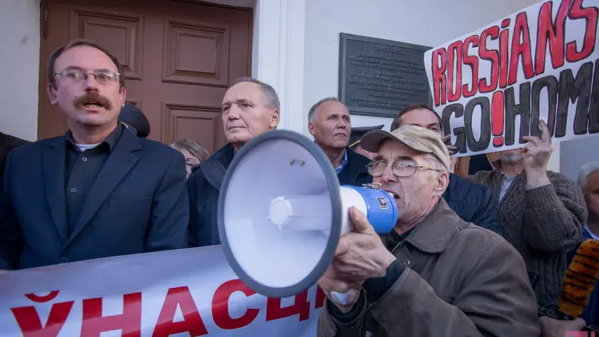 Акцыя супраць расійскай ваеннай базы ў Мінску ― фотарэпартаж