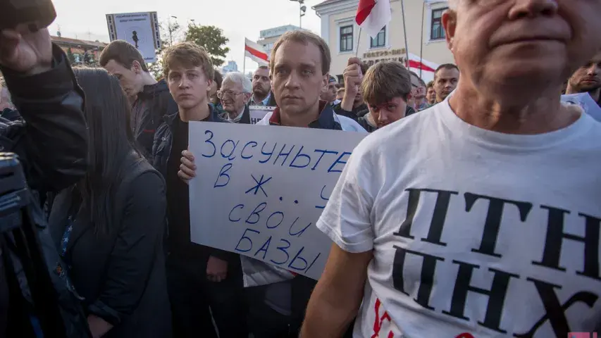 Акцыя супраць расійскай ваеннай базы ў Мінску ― фотарэпартаж