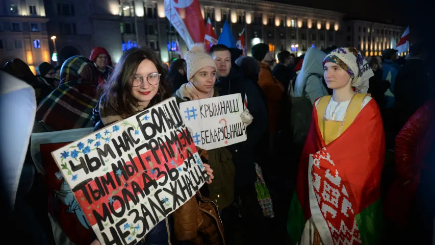 Як у Мінску пратэставалі супраць інтэграцыі Беларусі з Расіяй. Фотарэпартаж