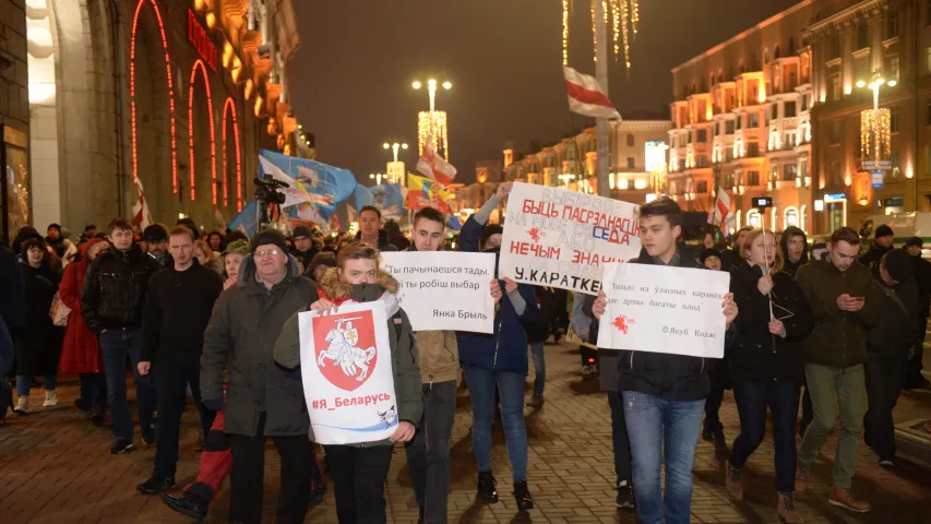 Як у Мінску пратэставалі супраць інтэграцыі Беларусі з Расіяй. Фотарэпартаж