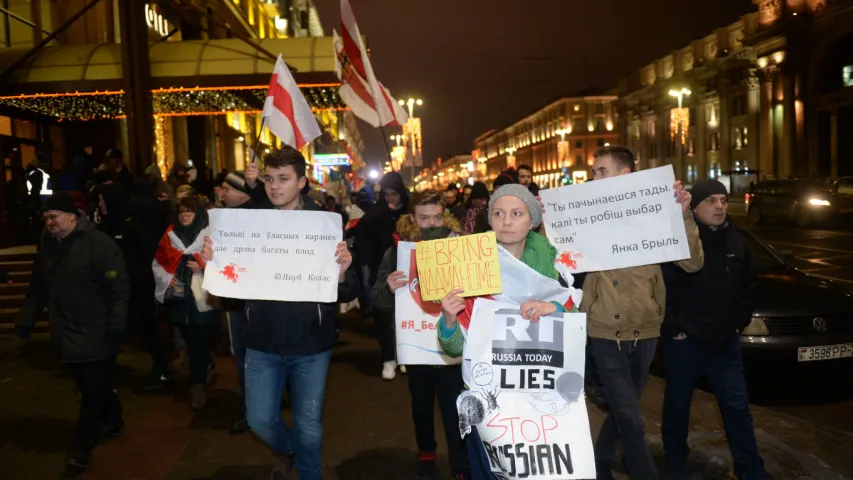 Як у Мінску пратэставалі супраць інтэграцыі Беларусі з Расіяй. Фотарэпартаж