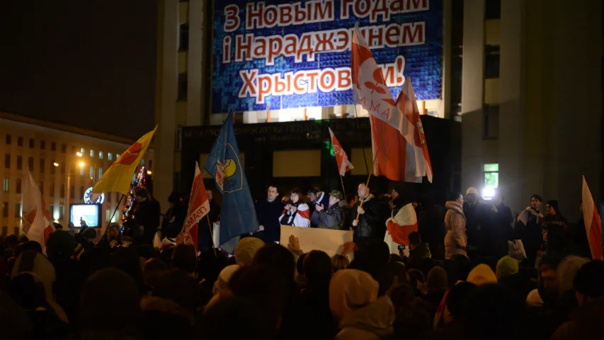 Як у Мінску пратэставалі супраць інтэграцыі Беларусі з Расіяй. Фотарэпартаж