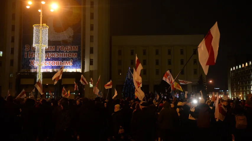 Як у Мінску пратэставалі супраць інтэграцыі Беларусі з Расіяй. Фотарэпартаж