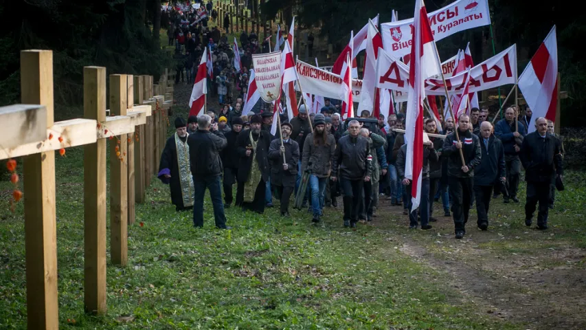 У Мінску прайшло шэсце ў Курапаты, прымеркаванае да Дзядоў (фота)