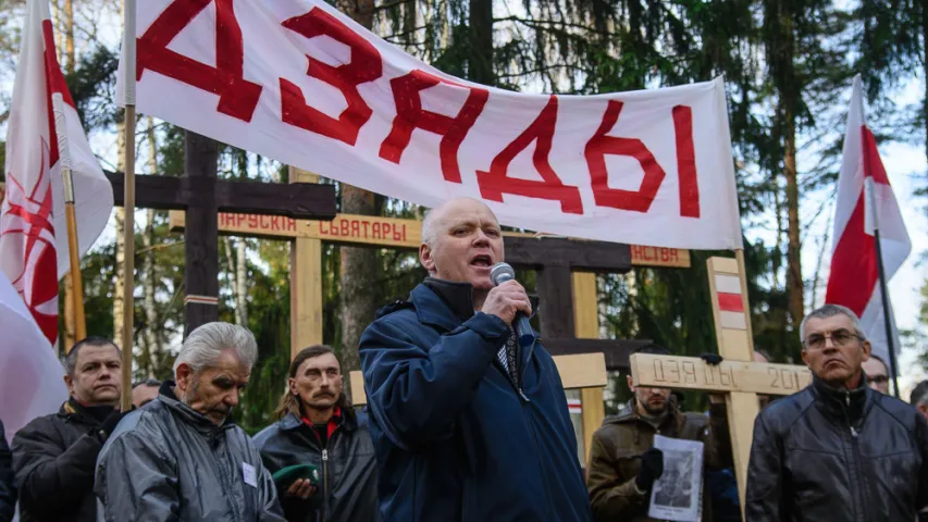 У Мінску прайшло шэсце ў Курапаты, прымеркаванае да Дзядоў (фота)