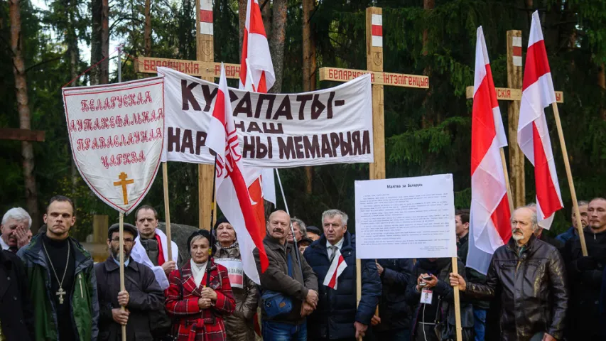 У Мінску прайшло шэсце ў Курапаты, прымеркаванае да Дзядоў (фота)