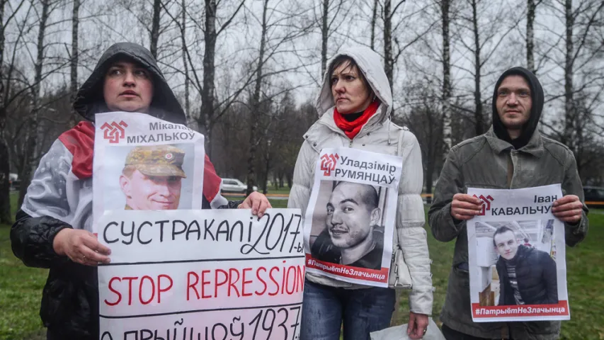 Фотарэпартаж з мінскага "Чарнобыльскага шляху"