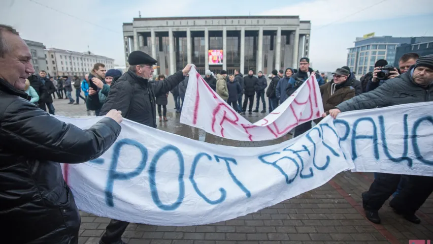 У Мінску прайшла акцыя прадпрымальнікаў — фотарэпартаж