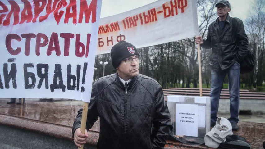 Фотарэпартаж з мітынгу КХП-БНФ у Мінску 