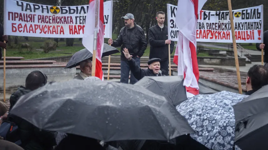 Фотарэпартаж з мітынгу КХП-БНФ у Мінску 